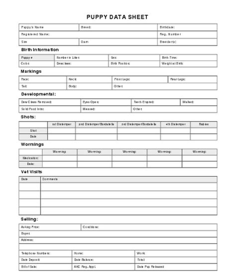 Printable Puppy Data Sheet