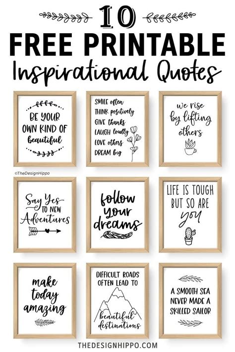 Printable Quote Posters