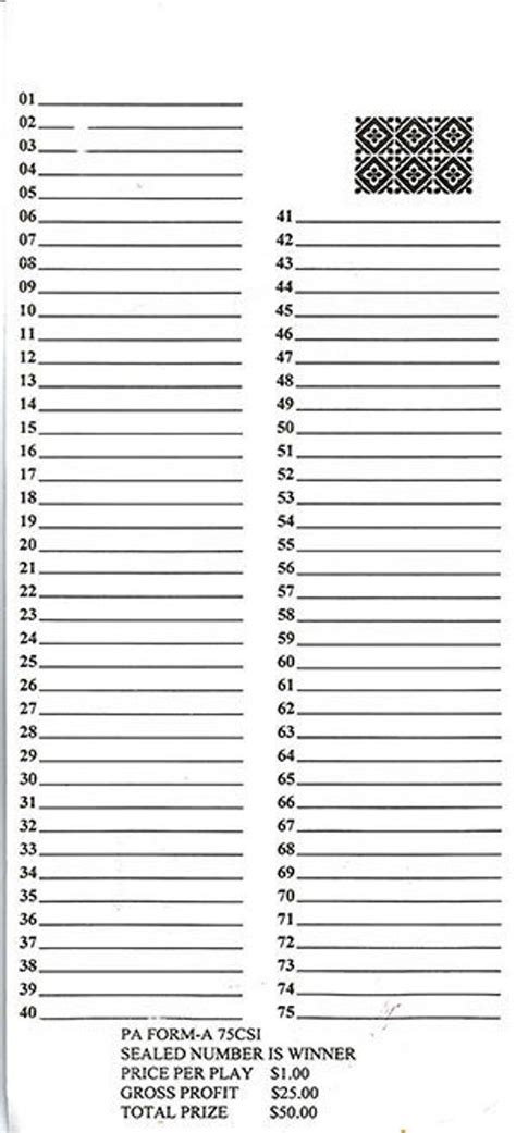 Printable Raffle Squares 50