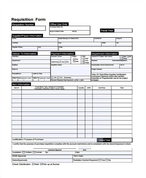 Printable Recquization Form Printable Requisition Form
