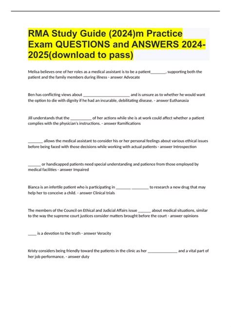 Printable Rma Study Guide