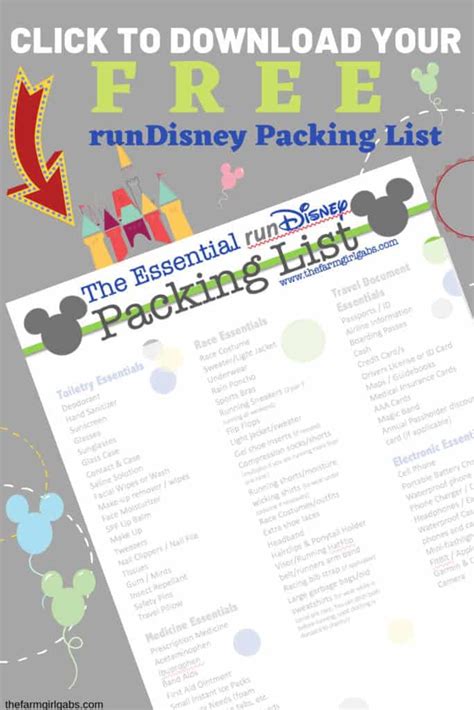 Printable Rundisney Packing Liust
