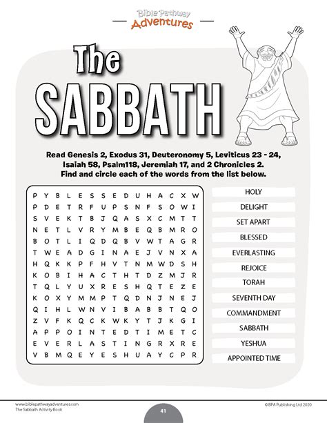 Printable Sabbath School Lesson