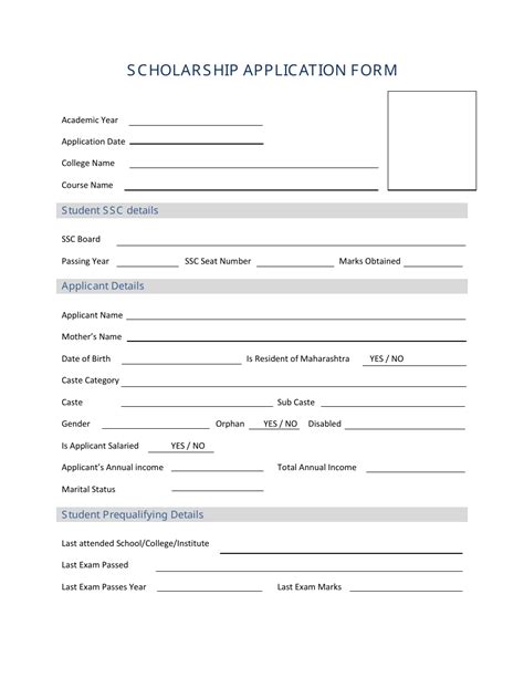 Printable Sample Application Form For Scholarship