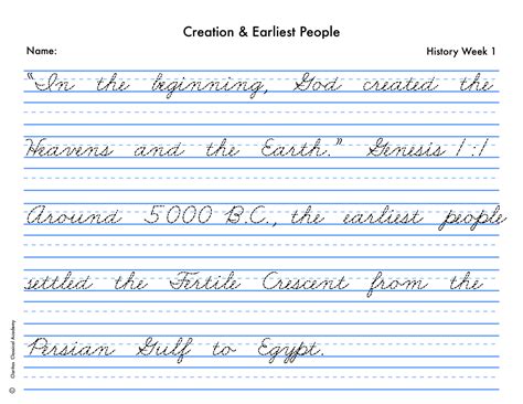 Printable Samples Of Cursive Writing