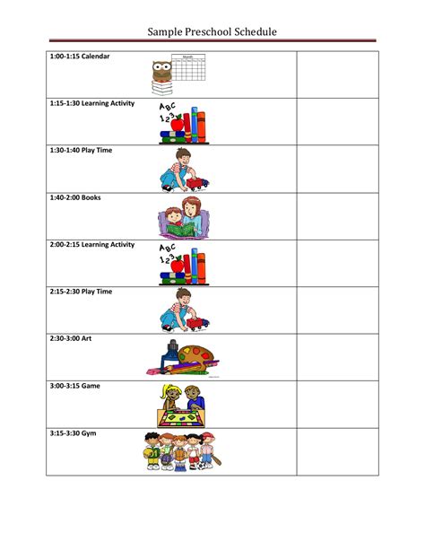 Printable Schedule Template For Prek