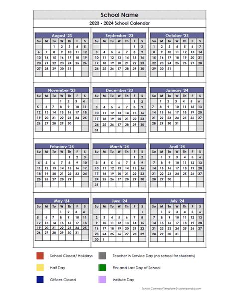 Printable School Calendar Vertical