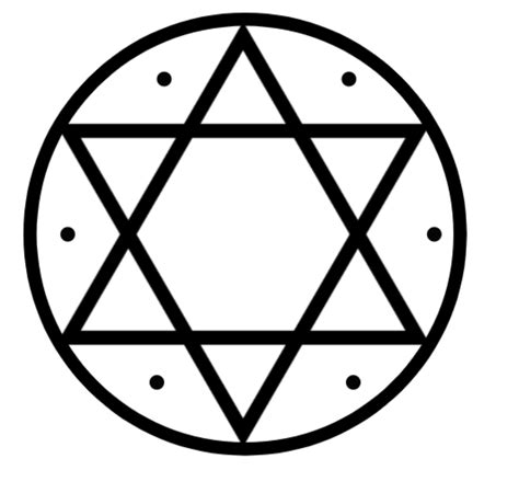 Printable Seal Of Solomon
