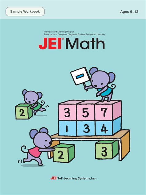 Printable Self Learning Math