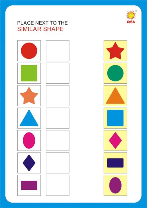Printable Shape Matching Worksheet
