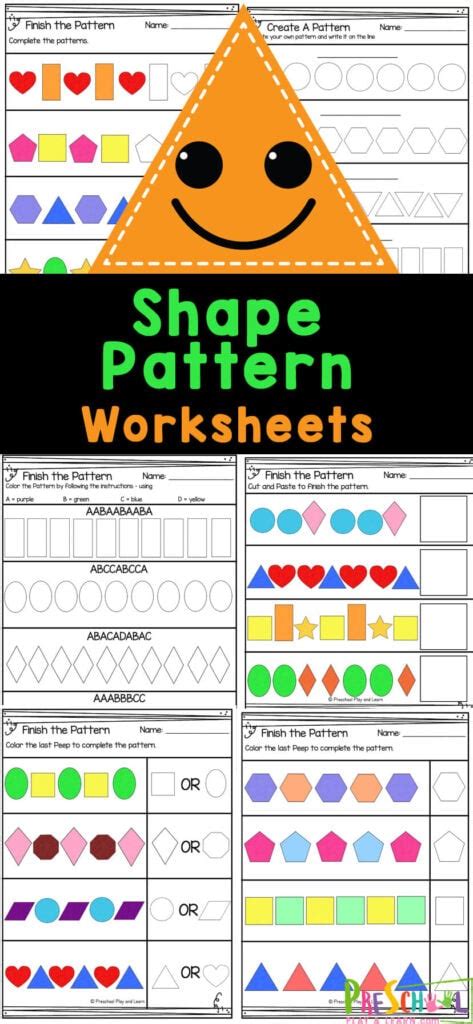 Printable Shape Pattern Worksheets