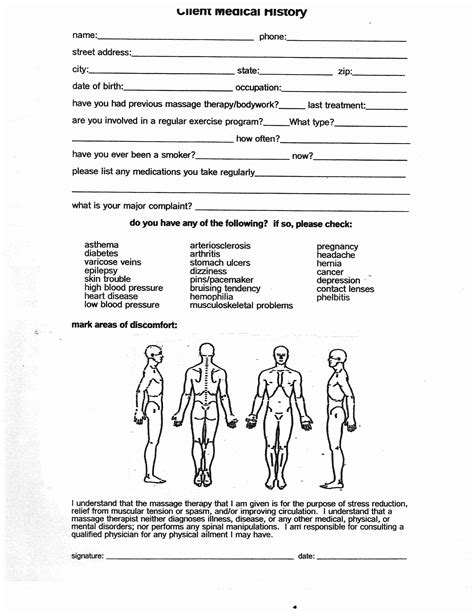 Printable Short Massage Intake Form