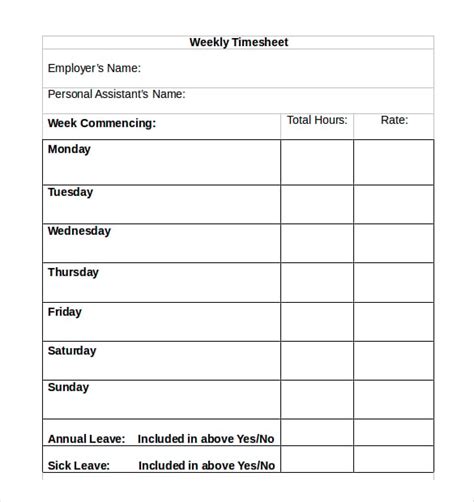 Printable Simple 3 Column Timesheet