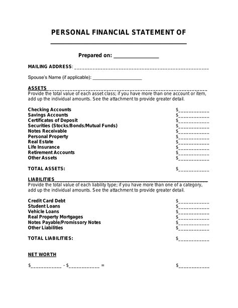 Printable Simple Personal Financial Statement Form