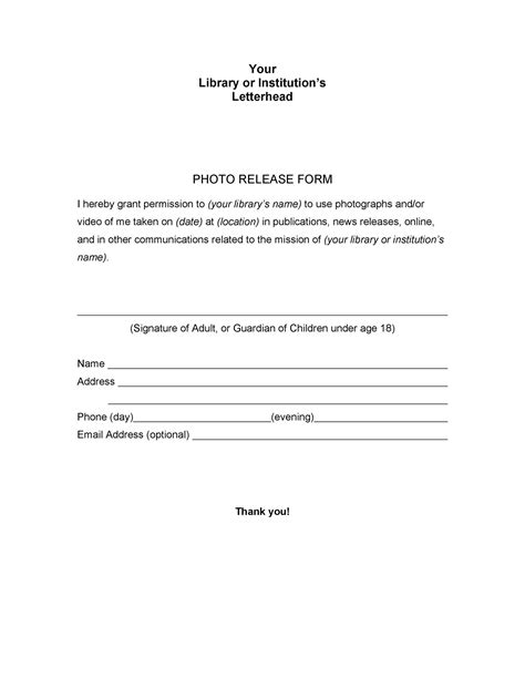 Printable Simple Photo Release Form