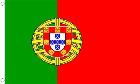 Printable Small Portuguese Flag
