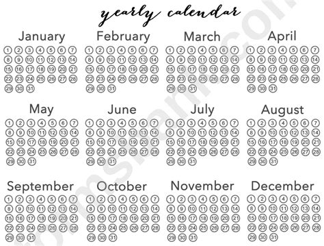 Printable Small Yearly Calendar