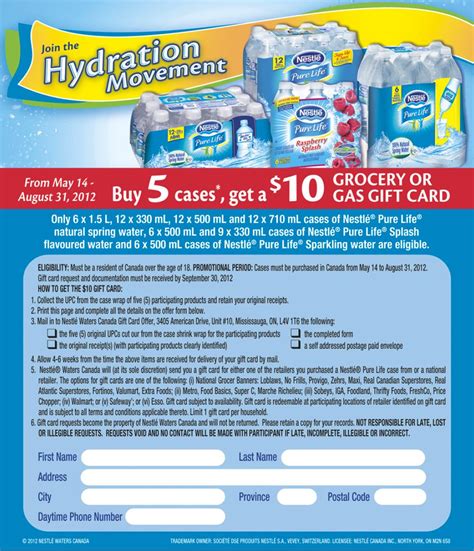 Printable Smart Water Coupons