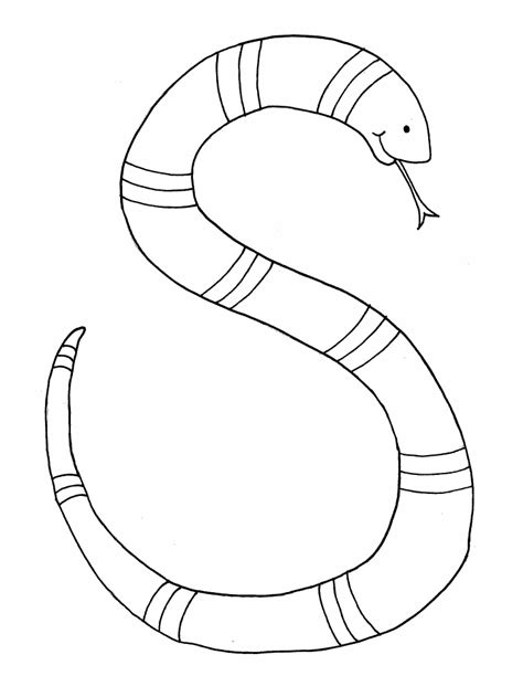Printable Snake Shaped S