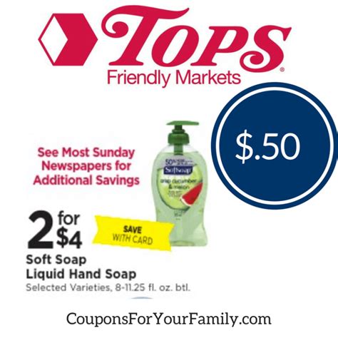 Printable Soft Soap Coupon