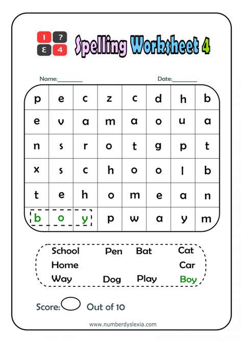 Printable Spelling Lessons