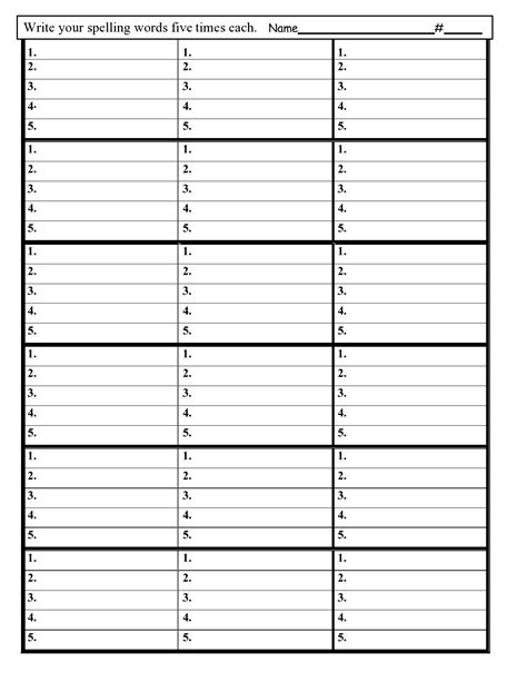 Printable Spelling Word Template