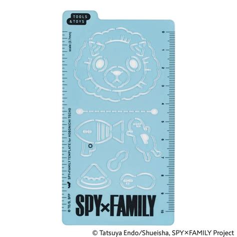Printable Stencils Spy