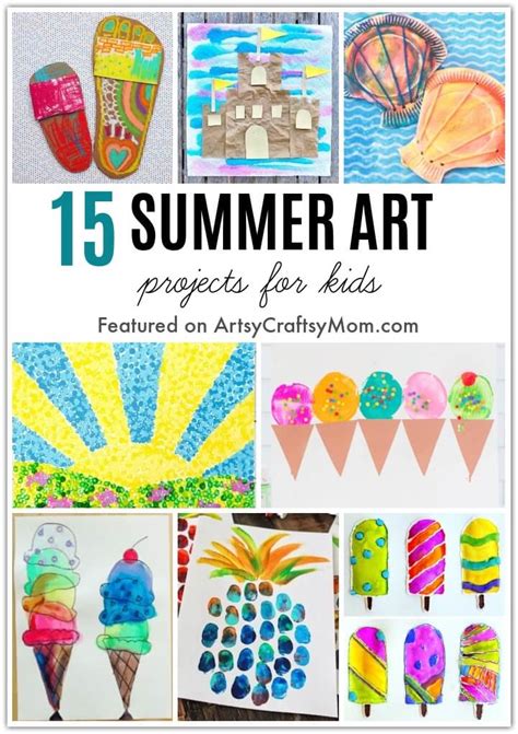 Printable Summer Art Projects