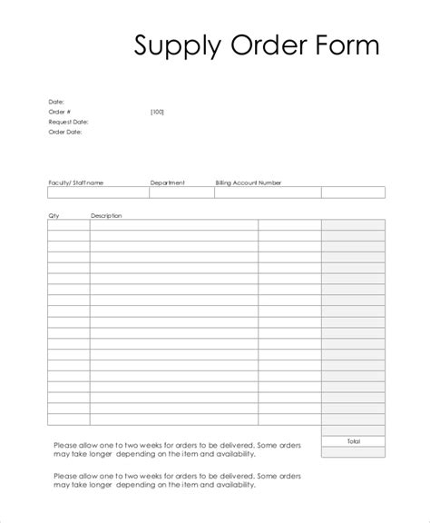 Printable Supply Order Form