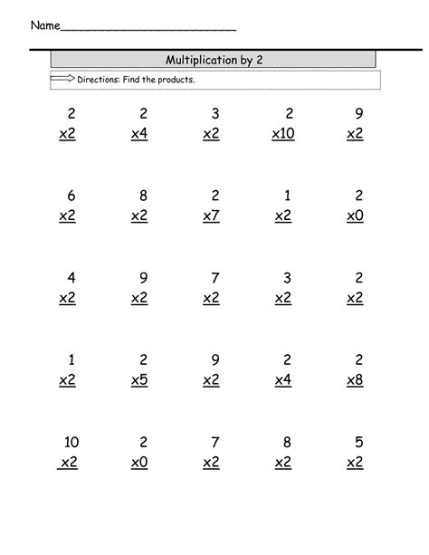 Printable Third Grade Multiplication Sheets