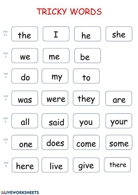Printable Tricky Words Worksheet