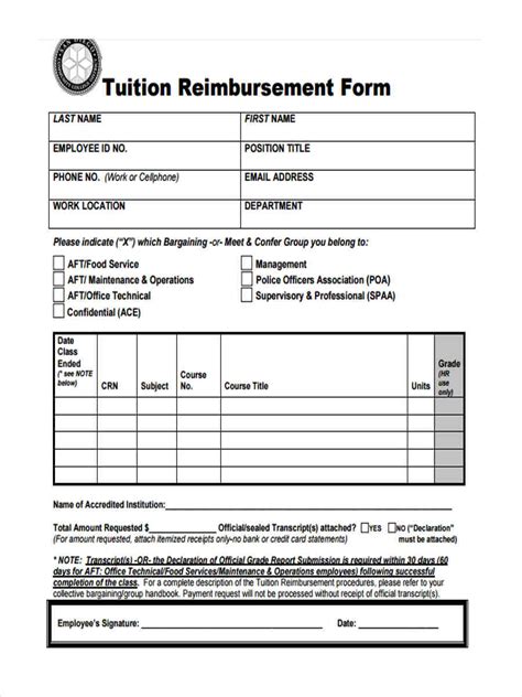 printable tuition reimbursement form