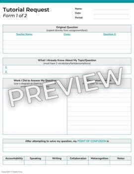 Printable Tutorial Request Form With Reflection