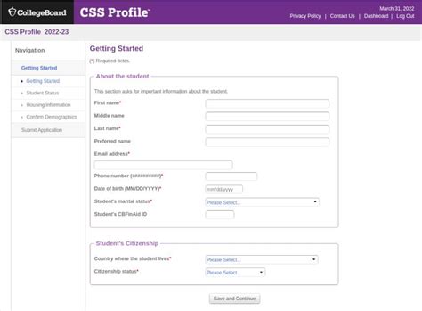 Printable Version Of Css Profile