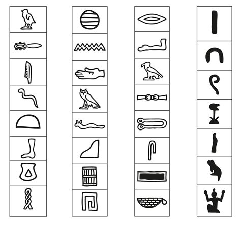 Printable Version Of Hieroglyphics