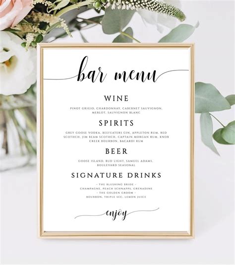 Printable Wedding Bar Menu