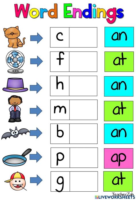Printable Word Ending Games