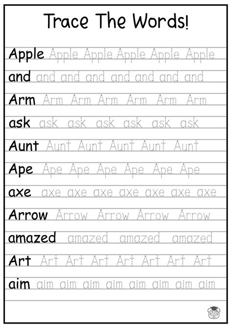 Printable Word Tracing For Learning
