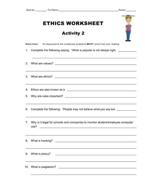 Printable Work Ethic Activities High School