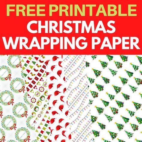 Printable Wrapping Paper Meme