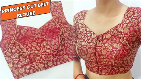 Printed Blouse Cutting
