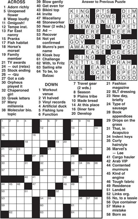 Example of a printable crossword puzzle