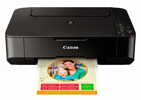 printer canon mp237