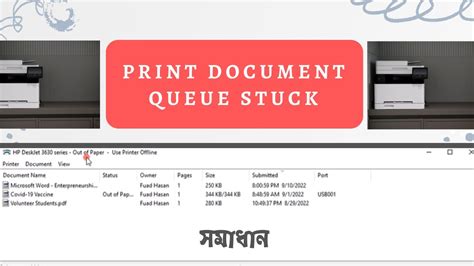 Printer Document Stuck In Queue