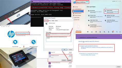 Printer Error Code 45