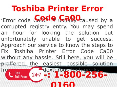 Printer Error Toshiba