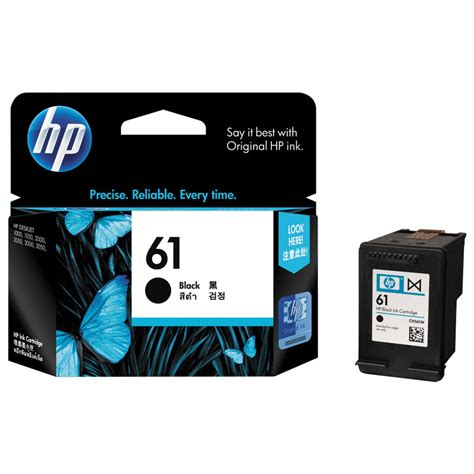 Printer Ink Jb Hi Fi