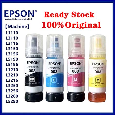 Printer Ink Refill Price