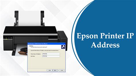 printer ip address epson