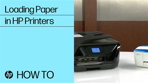 Printer Paper Loading Symbol